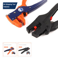 Stripping Pliers Automatic 0.08-6.0mm2 Cutter Cable Wire Stripper HS-700DFS-D3 Hand Tool Multitool Adjustable Precision