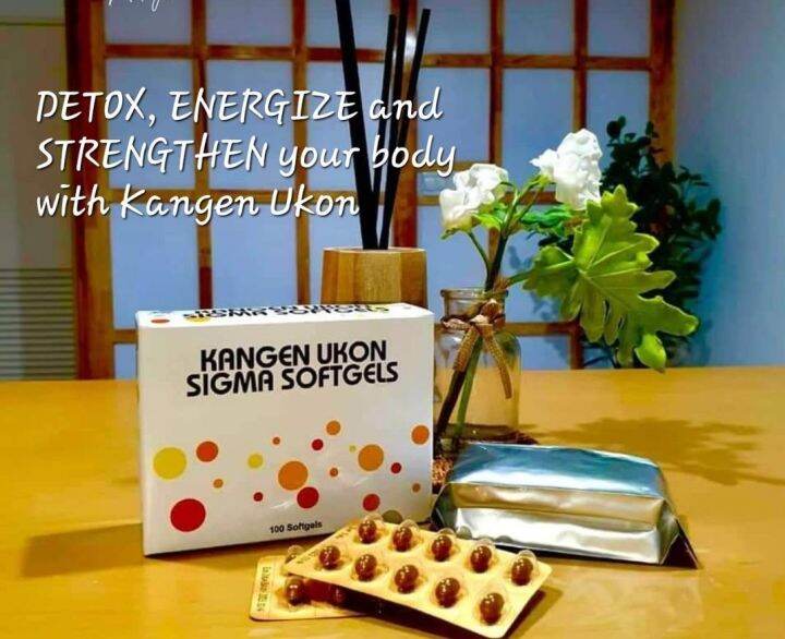 Kangen Ukon Organic Wild Turmeric (50 softgels) 100 original with