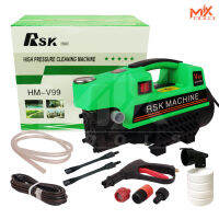 RSK เครื่องมือช่างและอุปกรณ์ เครื่องฉีดน้ำแรงดันสูง 300 บาร์ รุ่น HM-V99 อุปกรณ์ฉีดน้ำ แรงันสูง เครื่องฉีดน้ำ เครื่องอัดฉีด สาย 10.5 เมตร