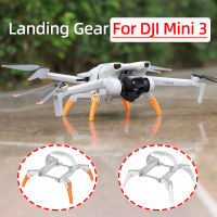 สำหรับ DJI Mini 3จมูกพับ L Anding Gear ขยายสนับสนุนขา G Imbal กล้องเพิ่มความสูงป้องกันการชนกันปกป้องยึดอุปกรณ์เสริม