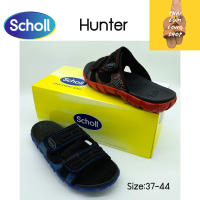 Scholl Hunter รหัส 1U-2684 รองเท้าแตะชาย รองเท้าแตะหญิง รองเท้าเพื่อสุขภาพ รองเท้าลิขสิทธิ์แท้ มี 2 สี สีน้ำเงิน สีแด