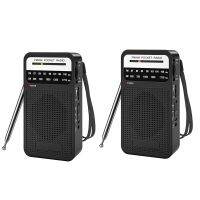 2X AM FM Pocket Radio, Transistor Radio with Loudspeaker, Headphone Jack, Portable Radio for Indoor, Outdoor Use