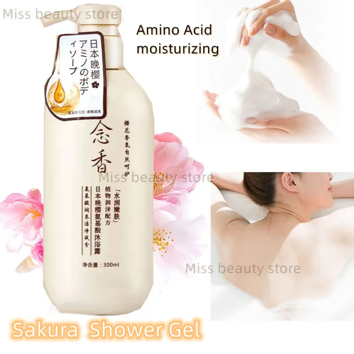 Japan Sakura Body Wash Amino Acid Plant shower gel Hydrate and firm