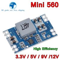 เอาต์พุตประสิทธิภาพสูง 3.3V 5V 9V 12V 5A mini560 Step Down DC-DC Converter ตัวควบคุมแรงดันไฟฟ้า Buck Stabilized Power Supply โมดูล-Yunjuek