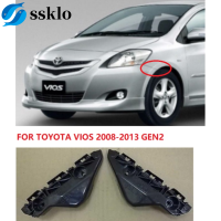 (Ssklo) TOYOT VIOS 2008 2009 2010 2011 2012 2013ตัวยึดกันชนหน้า