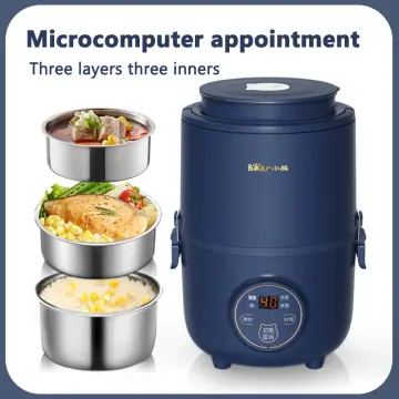 Multifunctional portable lunch box recommendation Bear intelligent  electric steamed and cooked mini rice cooker hot pot, Pluggable and heated  2L