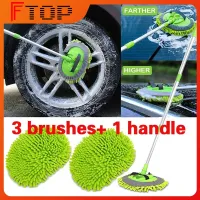 (Premium car)2 In 1แปรงทำความสะอาดรถยนต์ Telescoping ด้ามยาว Auto Wash Brushes อุปกรณ์เสริม Car Wash Cleaning Mop