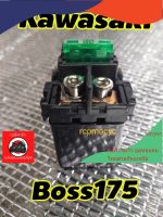 relaystart relay รีเลย์ ดีเลย์ รีเลย์สตาร์ท สำหรับ kawasaki boss175 boss 175 คาวาซากิ บอส175 บอส maypart