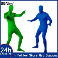 Skin Suit Body Film Photo Stretchy Body Green Screen Video Chroma Key Tight Suit Special Invisible Effect Photography Background