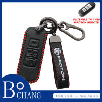 โปรตอนหนังกุญแจรถยนต์รีโมทใหม่ทั้งหมด Personona/saga 2023 /Iriz KEYLESS เคสโทรศัพท์ป้องกัน