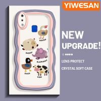 YIWESAN เคสสำหรับ VIVO Y91 Y91i เคส Y95ลายการ์ตูนสัตว์เป็ดน้ำแฟชั่นลายคลื่นขอบครีมป้องกันเลนส์กล้องเคสโทรศัพท์โปร่งใสน่ารักกันกระแทกเคสนิ่มเคสซิลิโคนใส