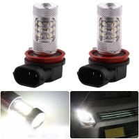 หลอดไฟ16SMD (DC12-24V) หลอดไฟสีขาวสีขาวสำหรับการขับรถ H8 LED หมอก6500K-7000K 2828โคมไฟ LED 80W หลอดไฟหลอดไฟ LED