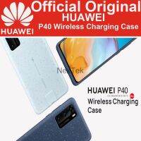 แท้100% HUAWEI P40 Wireless Charging Case Super 22.5W TÜV ANA-AN00 Magnetic Back Cover Supports Car Mount for Huawei P40 Case หัวเว่ย P40 กรณีการชาร์จไร้สายซูเปอร์ 22.5 วัตต์TÜV ANA-AN00 แม่เหล็กปกหลังรองรับรถเมาท์สำหรับต้นฉบับ Huawei P40 กรณี