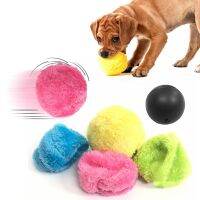 ▣▬ Electric Rolls Around Ball Dog Toys Interactive Funny Chew Plush Magic Automatic Escape Balls Pet Dogs Chase Toy Rolling