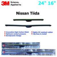 ใบปัดน้ำฝน 3M Silicone Model สำหรับ Nissan Tiida ขนาดใบ 24"+16 "  สินค้าระดับพรีเมี่ยม หรูหรา สวยงาม ทนทาน คุณภาพดี