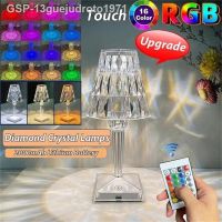 โคมไฟดักแมลงจากระยะไกล Novo Rgb Multi-Color Pode Ser Escurecido Com Controle Remoto Diamante Clistal Candeeiro De Mesa Usb Recarregável Led Atmosfera Lâmpadas Presente Natal