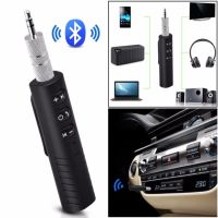 Wireless 3.5mm Jack Bluetooth Audio Music adapter with Mic for Headphone Speaker