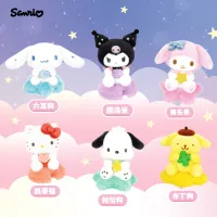 ของแท้ Sanrio Xingyue Cloud Blind ของเล่นผ้าพลัฌตุ๊กตาสุนัขหูใหญ่ Kulomi เครื่องประดับของขวัญของเล่นเด็ก