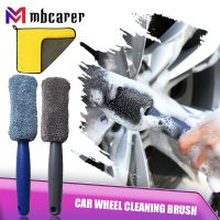 【CC】 Car Cleaning Tire Washing Soft Microfiber Rim for Motorcycle Detailing