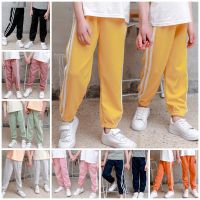 Kids Long Pants Boys Sport Style Bloomers Girls Slacks Children Casual Trousers for Spring Summer