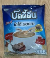 กาแฟสำเร็จรูปชนิดผง ตราบัดดี้ดีน โก้โก้ มอคค่า 360 กรัม (18กรัม X 20 ซอง)