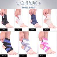 【CW】 1Pcs Gym Protection Ankle Bandage Guard Strain Bandages Elastic Support