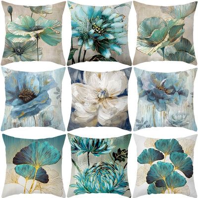 【CW】❈◈▣  Cushion Cover Sofa Pillowcase pillow