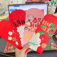 2023 Lucky Red Packet Chinese Happy New Year Red Packet Traditional Cartoon Of Hong The Envelope Lucky Rabbit Bao Year Enve W9E4