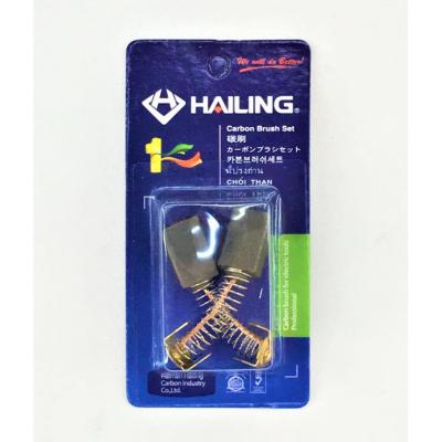 Hailing แปรงถ่าน HL-06-317 สำหรับ BOSCH GKS190 และรุ่นอื่น