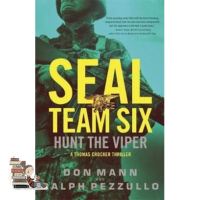 Great price &amp;gt;&amp;gt;&amp;gt; SEAL TEAM SIX: HUNT THE VIPER