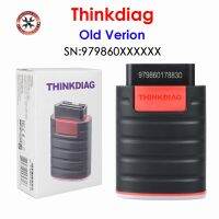 Old VERSION Thinkdiag full system OBD2 Diagnostic Tool Thinkdiag Old-Boot Work Diag zone Scanner Auto Diagnostic Tool Free Ship