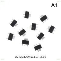 SUPE 10PCS SOT223 Voltage Regulator Chip IC AMS1117-3.3V AMS1117-5.0V AMS1117-2.5V AMS1117-1.8V AMS1117-1.5V AMS1117-1.2V AMS1117