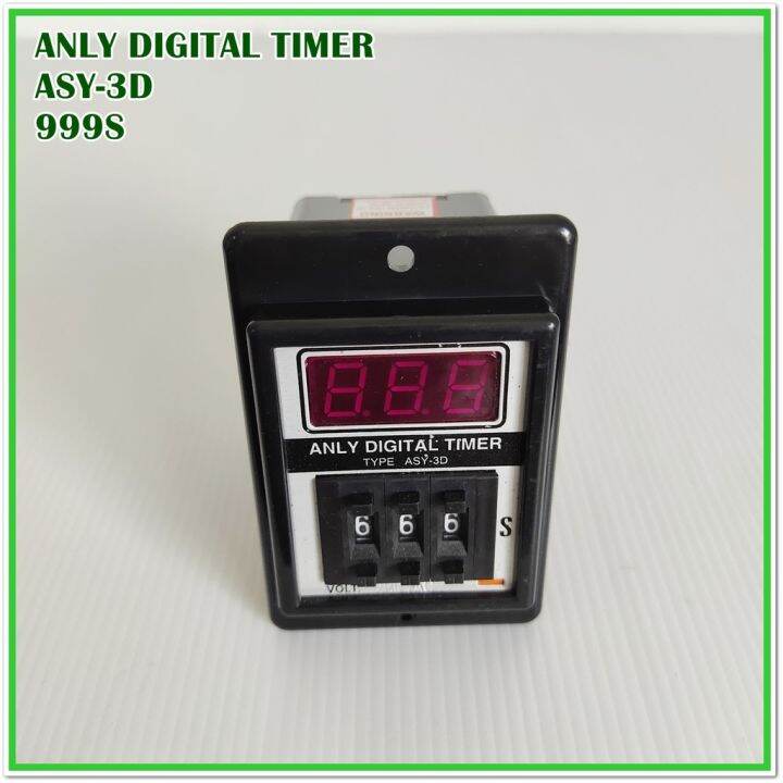 type-asy-3d-cptr10-ดิจิตอลไทม์เมอร์-anly-digital-timer-แถมฟรีซ็อกเก็ตpf-083a-e-time-999m-999s-volts-22ovac