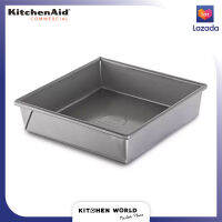 KitchenAid KBNSO09SQ Professional Nonstick Square Pan 23 cm. / พิมพ์เค้ก