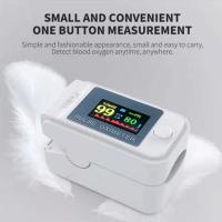 pulse oximeter เครื่องวัดออกซิเจนปลายนิ้ว