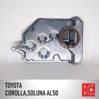 ไส้กรองเกียร์ TOYOTA COROLLA, SOLUNA AL50, AE100