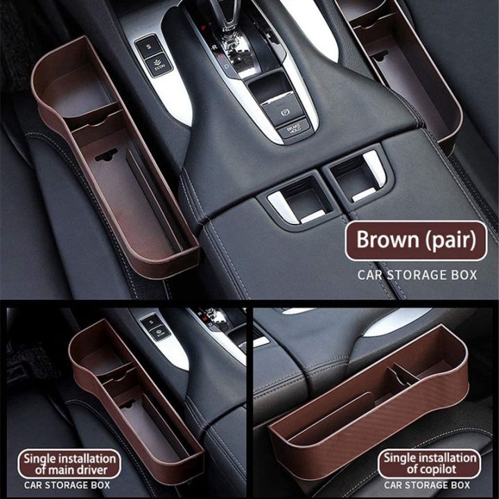 car-seat-multi-functional-slot-storage-box-carbon-fiber