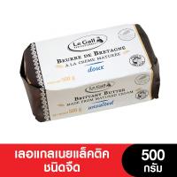 Le Gall เลอแกลเนยแล็คติค จืด-เค็ม ขนาด 500 กรัม