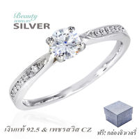 Beauty Jewelry เครื่องประดับผู้หญิง แหวนเพชร Classic เงินแท้ 925 sterling silver ประดับเพชรสวิส CZ รุ่น RS2209-RR เคลือบทองคำขาว