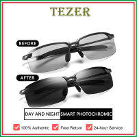 TEZER แว่นตากันแดดเปลี่ยนสีผู้ชายกลางวันและกลางคืนสอง-ใช้อัจฉริยะแสงสี Polarized UV400แว่นตากันแดดสีอัตโนมัติเปลี่ยนแว่นตากันแดดขับรถ