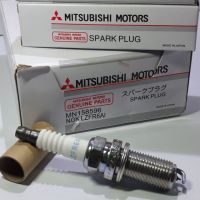 Pro +++ หัวเทียน NGK IRIDIUM LZFR6AI (1หัว)PART NO.MN158596 Mitsubishi Space Wagon 1995-2011 Made In Japan ราคาดี หัวเทียน รถยนต์ หัวเทียน มอเตอร์ไซค์ หัวเทียน รถ มอเตอร์ไซค์ หัวเทียน เย็น