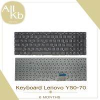 Keyboard Lenovo Y50-70 / คีย์บอร์ด เลอโนโว รุ่น Y50-70 / TH-ENG ปุ่มกดไม่ติดเคลมได้เลย รับประกัน 6 เดือน