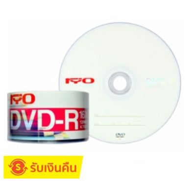 DVD-R 4.7Gb 16X ยี่ห้อ RYO (50/Pack) แผ่นดีวีดี