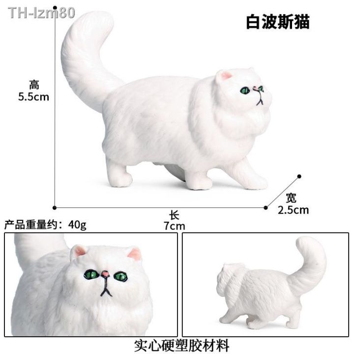 ของขวัญ-simulation-model-of-animal-toy-cat-pet-solid-plastic-static-scene-furnishing-articles-hands-to-do