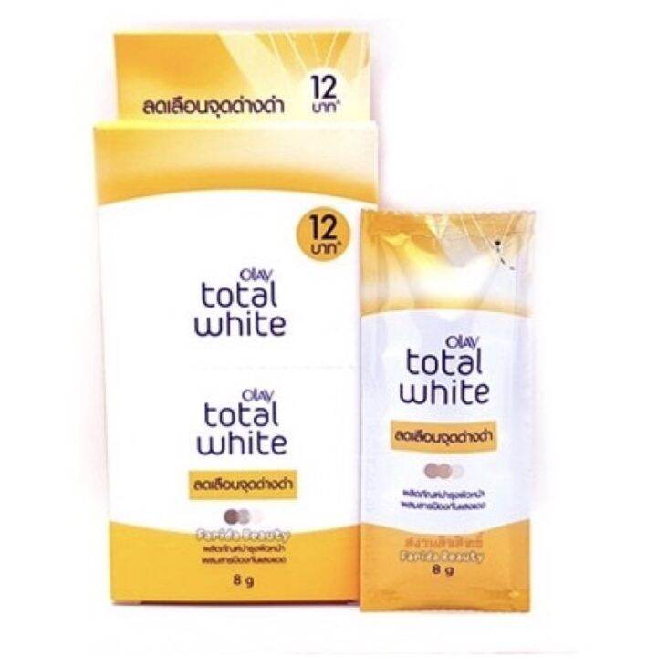 ยกกล่อง-6-ซอง-olay-total-white-8g-โอเลย์-โททัล-ไวทื-ครีม-ครีมกันแดด-บำรุงผิวหน้า-9168