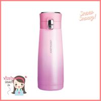 กระติกสุญญากาศ LOCKNLOCK HOLIDAY SUNSET 450 มล. สีชมพูVACUUM TUMBLER LOCKNLOCK HOLIDAY SUNSET 450ML PINK **ของแท้100%**