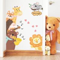 【HOT】 New LD96212 cartoon animal combination singing childrens room kindergarten wall beautification decorative stickers