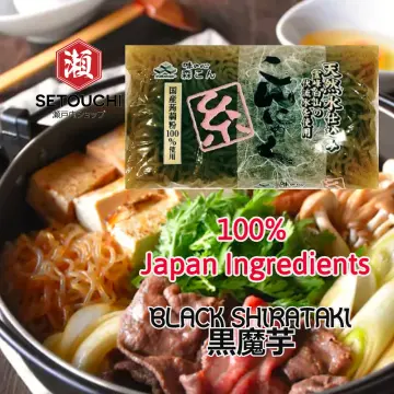 Konnyaku (Shirataki, Konjac Noodle) Taro Noodles 200g