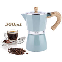 หม้อต้มกาแฟ กาต้มกาแฟ กาชงกาแฟ Moka coffee pot มอคค่าพอท โมก้าพอท แบบปิคนิคพกพา 150ml 300ml ใช้งานง่าย นำความร้อนได้ดี Alizbuy