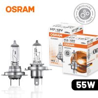 Osram H1 H4 H7หลอดฮาโลเจนหลอดไฟ55W สำหรับไฟหน้ารถอัตโนมัติโคมไฟ H3 H27 H8 H11 Hir2 9012 Hb4 9006 Hb3 9005หมอกต่ำ Beam 3200K